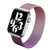 Pulseira Milanesa 42mm/44mm/45mm/49mm na internet