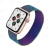 Imagem do Pulseira Milanesa 42mm/44mm/45mm/49mm