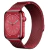 Pulseira Milanesa 42mm/44mm/45mm/49mm - comprar online