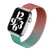 Pulseira Milanesa 42mm/44mm/45mm/49mm na internet