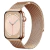 Pulseira Milanesa 42mm/44mm/45mm/49mm - loja online