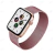 Pulseira Milanesa 42mm/44mm/45mm/49mm