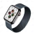 Pulseira Milanesa 42mm/44mm/45mm/49mm - comprar online