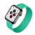 Pulseira Milanesa 42mm/44mm/45mm/49mm - Angatu Shop