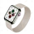 Pulseira Milanesa 42mm/44mm/45mm/49mm - loja online