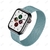 Pulseira Milanesa 38mm/40mm/41mm na internet