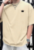Camiseta Roveriee na internet