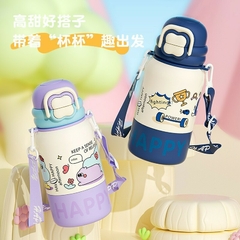 BOTELLA TÉRMICA KAWAI "HAPPY" CON CORREA - comprar online