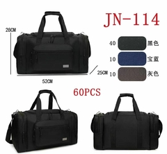 BOLSO DE VIAJE LISO BAIDE 3 CIERRES C/TIRA REGULABLE - comprar online