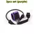 ComfortFit: Correias Ajustáveis de Neopreno para Tornozelo com Suporte e Estabilidade - comprar online