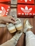 Adidas Samba Retrô na internet