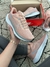 Nike Zoom - comprar online