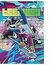 Caderno JANDAIA 96 folhas teenway - comprar online