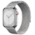Pulseira Milanesa 42mm / 49mm - loja online