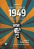 Constitución de 1949. Claves para una interpretación latinoamericana y popular del constitucionalismo argentino - Javier Azzali - Punto de Encuentro