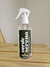 Perfume de Ambiente - Verde Sereno - comprar online