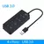 HUB Usb Extensor De USB 2.0/3.0 - comprar online