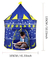 Carpa Castillo Plegable Rosa o Azul - tienda online