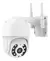 Câmera Externa Ip Prova D'água Infravermelho Externa Wifi Hd Cor Branco - LR tecnologia