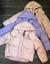 Campera Engomada Importada