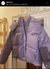 Campera Engomada Importada - comprar online
