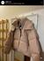 Campera Engomada Importada en internet