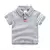Polo ativo infantil - comprar online