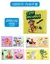 Livros para bebês de pano macio | Som de farfalhar