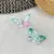 Par de mini Broches Mariposa | Aqua | Disp. En Londres Cta
