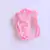 Cortante 3D Carpincho Capibara con Corazon 10 Cm - Cortante 3D - comprar online