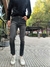 PANTALON JEANS CHUPIN - LA VASCA