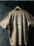 Remeron "Material" - Chicago