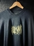 Remeron "Material" - tienda online