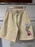 Short Jogger - comprar online