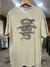 Remeron Snake