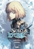 Solo Leveling 5