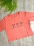 Cropped Basic