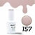 ¡NUEVO! Esmalte Cherimoya Semipermanente - Tono 157 - comprar online