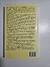 Paul Auster. Brooklyn Follies - comprar online