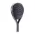 CARBON FORCE PRO - comprar online