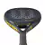 CARBON FORCE PRO en internet
