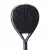 CARBON FORCE PRO - Matchpoint