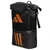 MOCHILA ADIDAS MULTIGAME 3.2 - Matchpoint