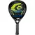 SABRE FOAM - comprar online