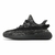Yeezy 350 v2 Mx Dark Salt