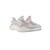 Yeezy 350 v2 Bone na internet