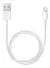 Cabo Apple Lightning para USB (1 m) - comprar online