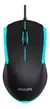 Mouse Philiphs G314 - comprar online