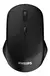 Mouse Philips m423 - comprar online