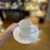 Jogo de Xicaras Café 8 Peças Porcelana Ramoudie Borboleta New Bone - Ambra Decoração | Casa | Estilo